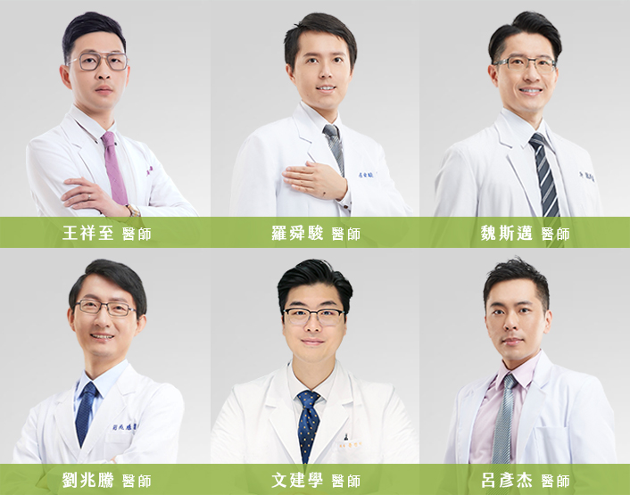 官網banner-706x555